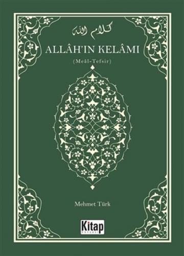 Allah'ın Kelamı - Meal-Tefsir - Münzevi Kitabevi