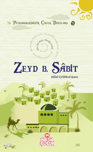 Kurye Kitabevi - Zeyd bin Sabit