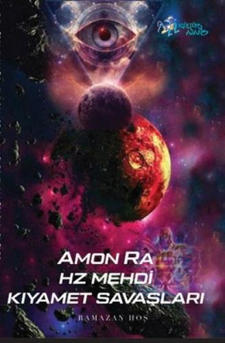 Kurye Kitabevi - Amon Ra