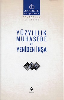Kurye Kitabevi - Anadolu Buluşmaları 10 Yüzyıllık Muhasebe ve Yeniden 