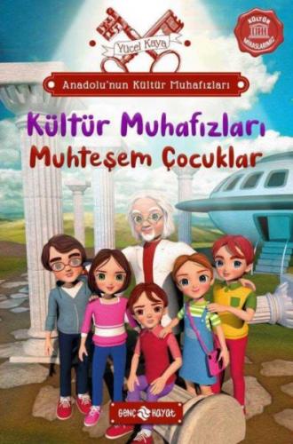 Kurye Kitabevi - Anadolu ’nun Kültür Muhafızları - 1 Muhteşem Çocuklar