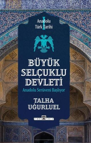 Kurye Kitabevi - Anadolu Türk Tarihi