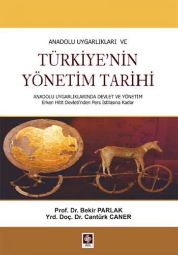 Kurye Kitabevi - Türkiye`nin Yönetim Tarihi