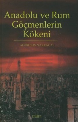 Kurye Kitabevi - Anadolu ve Rum Göçmenlerin Kökeni