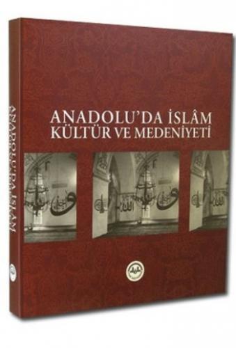 Kurye Kitabevi - Anadoluda İslam Kültür ve Medeniyeti