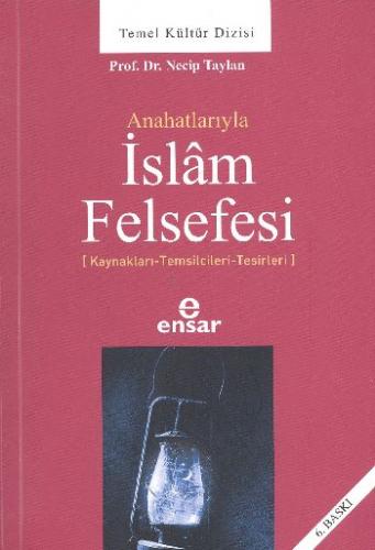 Kurye Kitabevi - Anahatlarıyla İslam Felsefesi