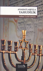 Kurye Kitabevi - Anahatlarıyla Yahudilik