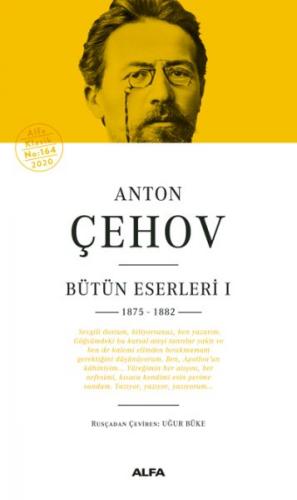 Kurye Kitabevi - Anton Çehov 1875-1882 Bütün Eserleri I