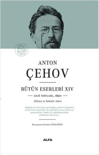 Kurye Kitabevi - Anton Çehov Bütün Eserleri 14 (Ciltli)
