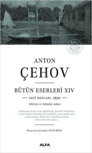 Kurye Kitabevi - Anton Çehov Bütün Eserleri 14