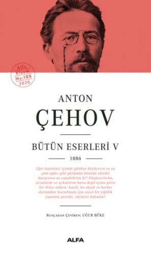 Kurye Kitabevi - Anton Çehov Bütün Eserleri V-Ciltli