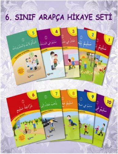 Kurye Kitabevi - İmam Hatip Ortaokulu 6. Sınıf Arapça Hikaye Seti 10 K