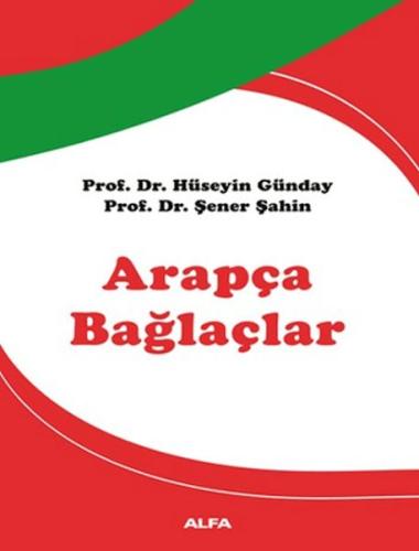 Arapça Bağlaçlar
