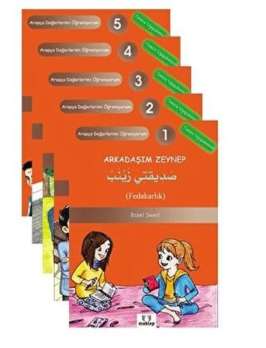 Kurye Kitabevi - Arapça Değerlerimi Öğreniyorum (5 Kitap Takım)