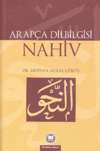 Kurye Kitabevi - Arapça Dilbilgisi Nahiv