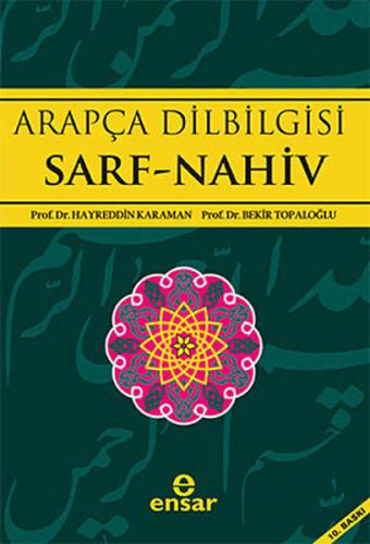 Kurye Kitabevi - Arapça Dilbilgisi Sarf-Nahiv