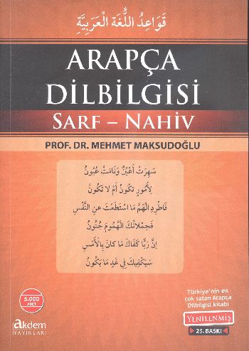 Kurye Kitabevi - Arapça Dilbilgisi Sarf- Nahiv