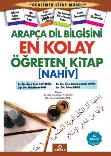 Arapça Dilbilgisini En Kolay Öğreten Kitap (Nahiv)