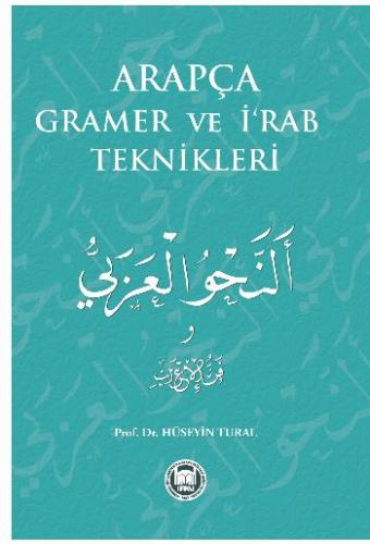 Kurye Kitabevi - Arapça Gramer ve İrab Teknikleri