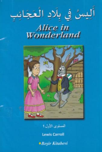 Kurye Kitabevi - Arapça Hikaye Kitapları 1. Seviye 5 Kitap Kampanya