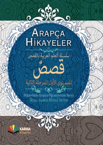 Kurye Kitabevi - Arapça Hikayeler-Hikayelerle Arapça Öğreniyorum Seris