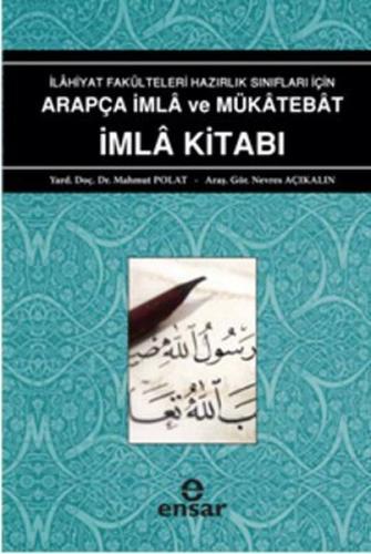 Kurye Kitabevi - Arapça İmla ve Mükatebat İmla Kitabı