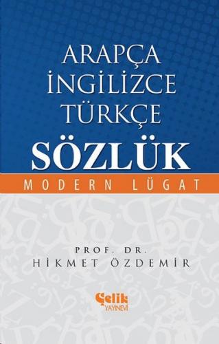 Kurye Kitabevi - Arapça İngilizce Türkçe Sözlük