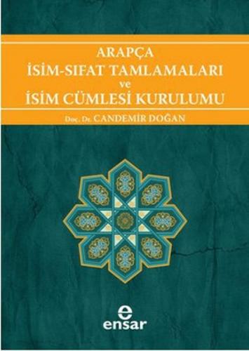 Arapça İsim Sıfat Tamlamaları ve İsim Cümlesi Kurulumu - Münzevi Kitab