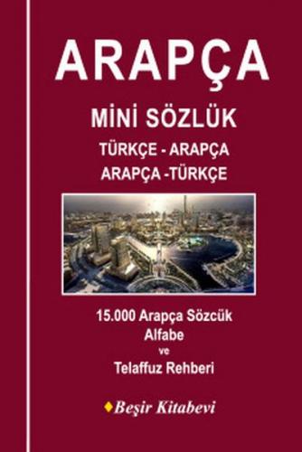 Kurye Kitabevi - Arapça Mini Sözlük Türkçe-Arapça/Arapça-Türkçe