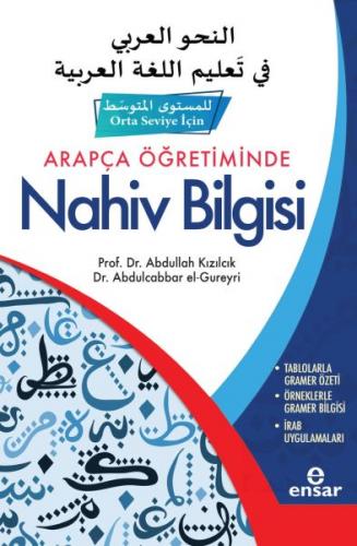 Kurye Kitabevi - Arapça Öğretiminde Nahiv Bilgisi-Orta Seviye İçin