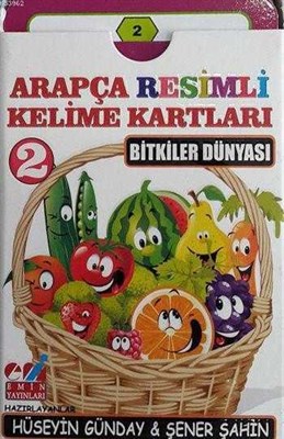 Arapça Resimli Kelime Kartları 2-  Bitkiler Dünyası