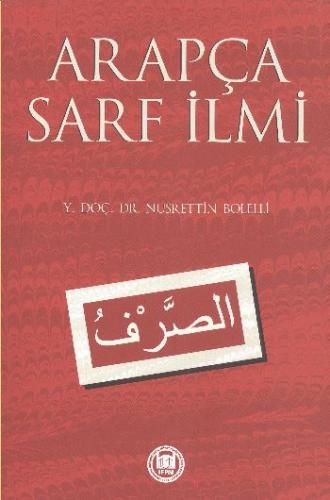 Kurye Kitabevi - Arapça Sarf İlmi