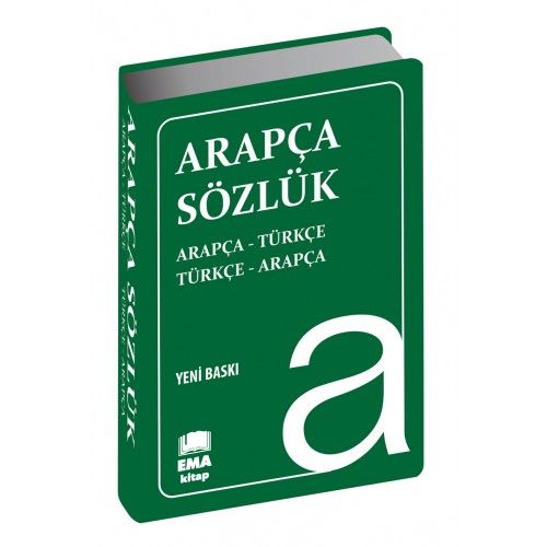 Kurye Kitabevi - Arapça Sözlük-Plastik Kapak