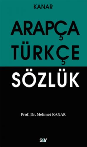 Kurye Kitabevi - Arapça Türkçe Sözlük