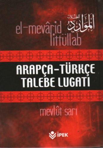 Kurye Kitabevi - Arapça-Türkçe Talebe Lugatı (Ciltli)