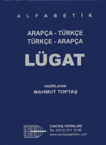 Kurye Kitabevi - Arapça-Türkçe Tükçe Arapça Lügat