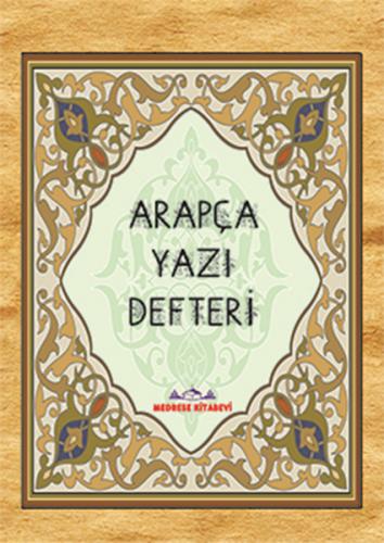 Arapça Yazı Defteri - Münzevi Kitabevi