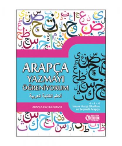 Kurye Kitabevi - Arapça Yazmayı Öğreniyorum