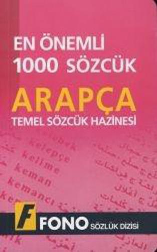 Kurye Kitabevi - Arapçada En Önemli 1000 Sözcük