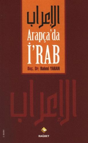 Kurye Kitabevi - Arapça'da İ'rab