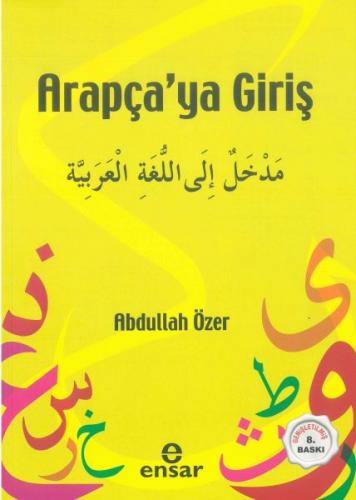 Kurye Kitabevi - Arapçaya Giriş