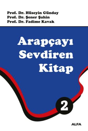 Arapçayı Sevdiren Kitap 2 (Renkli) - Münzevi Kitabevi