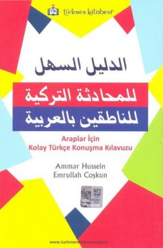 Kurye Kitabevi - Araplar İçin Kolay Türkçe Konuşma Kılavuzu