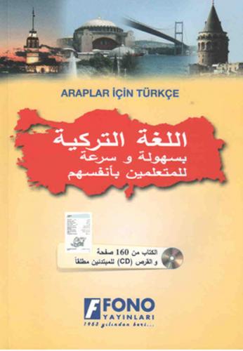 Kurye Kitabevi - Araplar İçin Türkçe 1 Kitap+1 Cd