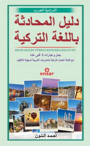 Kurye Kitabevi - Araplar Için Türkçe Konuşma Kılavuzu