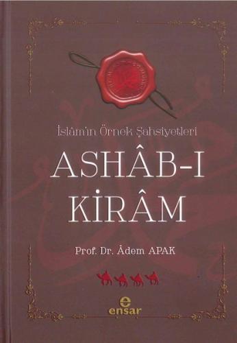 Kurye Kitabevi - İslamın Örnek Şahsiyetleri Ashabı Kiram