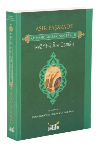 Kurye Kitabevi - Aşık Paşazade - Osmanoğullarının Tarihi