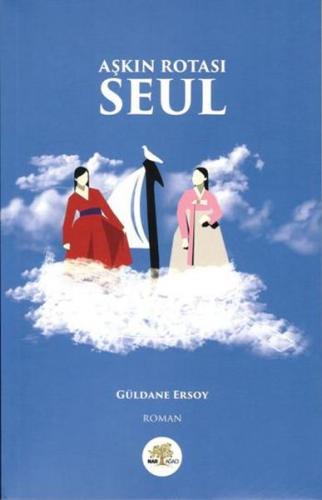 Kurye Kitabevi - Aşkın Rotası Seul