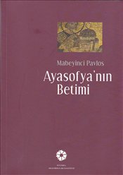 Kurye Kitabevi - Ayasofya'nın Betimi