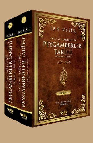 Ayet ve Hadislerle Peygamberler Tarihi (2 Cilt Takım) - Münzevi Kitabe